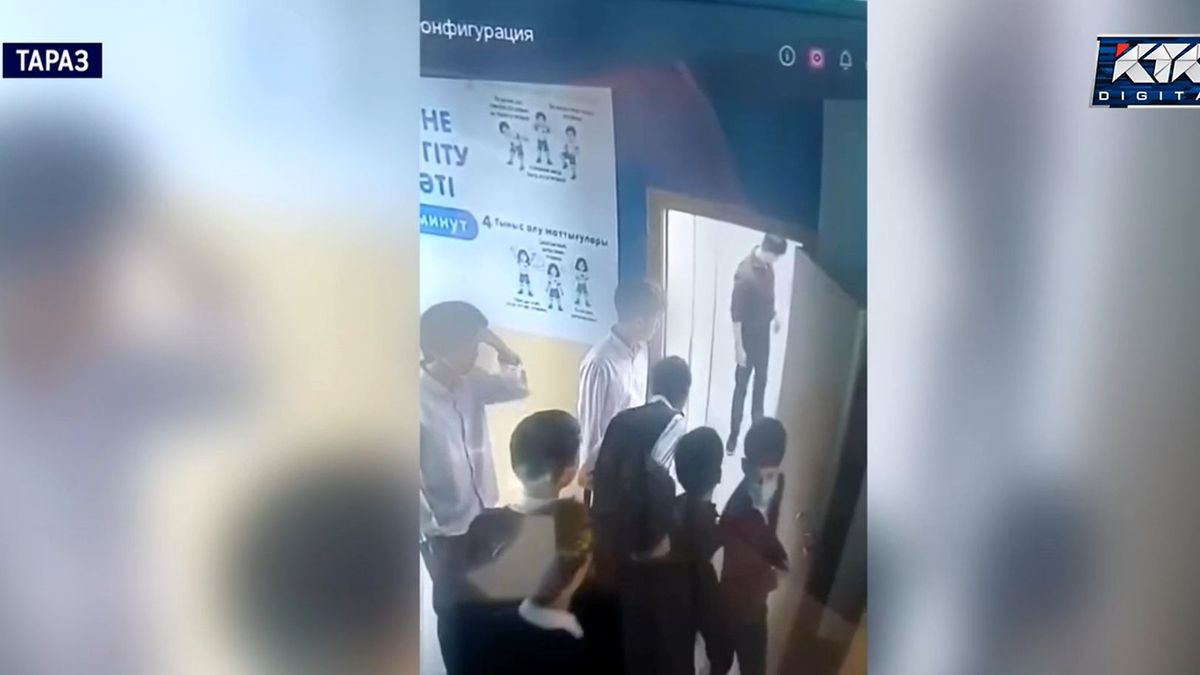 Школьная драка в Таразе