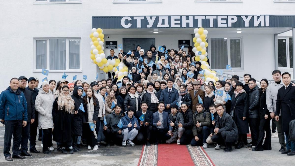 жатақхананың ашылуы жатақхананың ашылуы