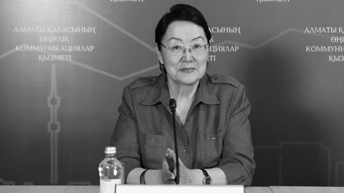 Бахыт Туменова