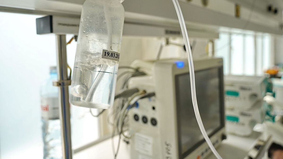 Реанимация