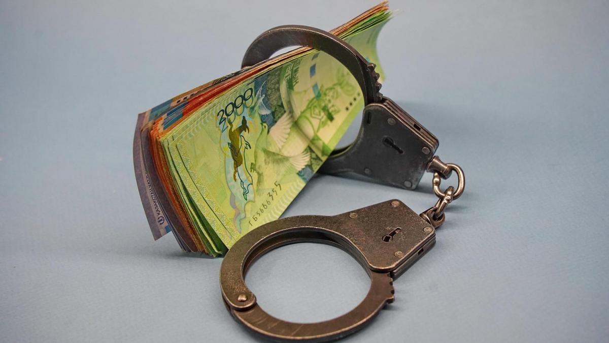 кісен және ақша кісен және ақша