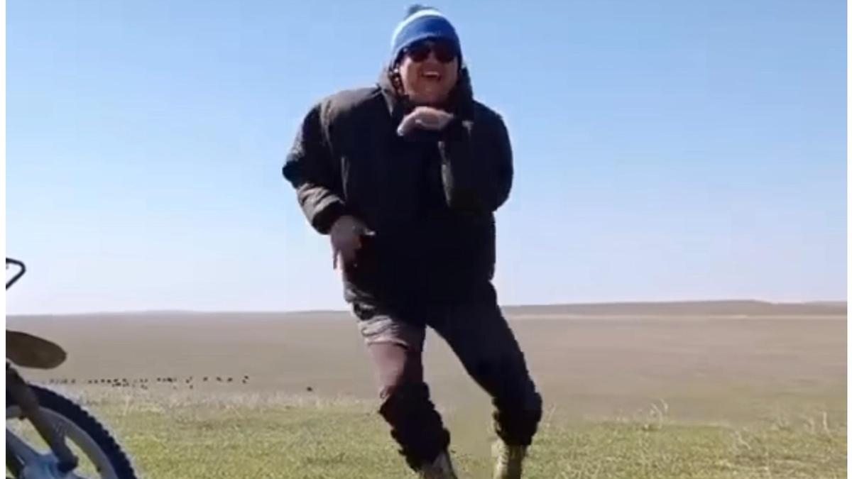 Биші жігіт Биші жігіт