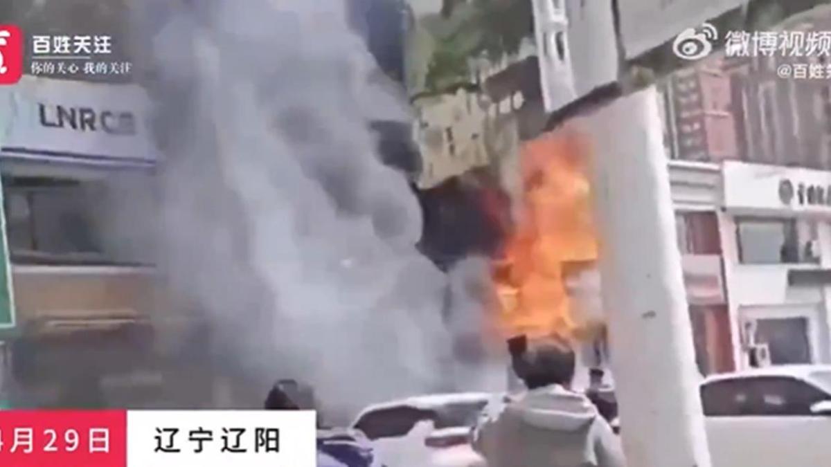 Пожар в китайском ресторане Пожар в китайском ресторане
