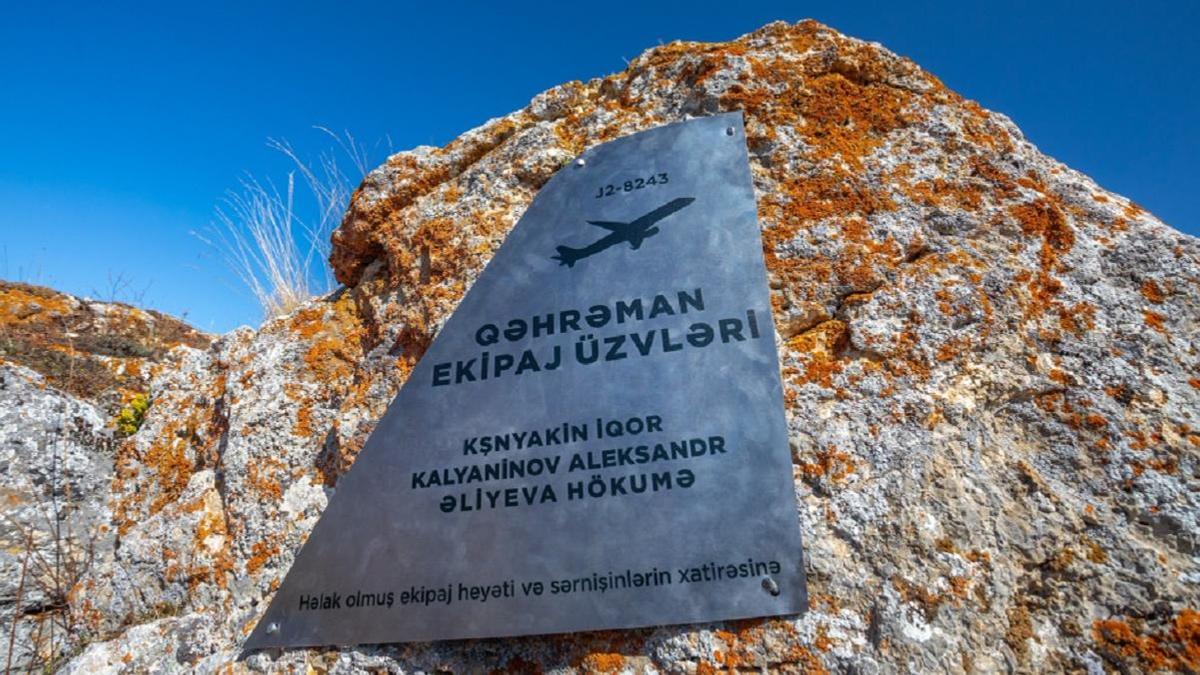 Мемориал памяти погибшего экипажа самолета AZAL Мемориал памяти погибшего экипажа самолета AZAL