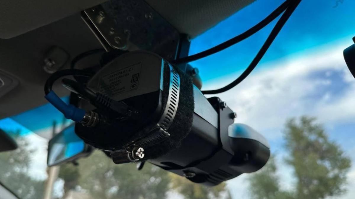 Комплекс "Парк-Райт"