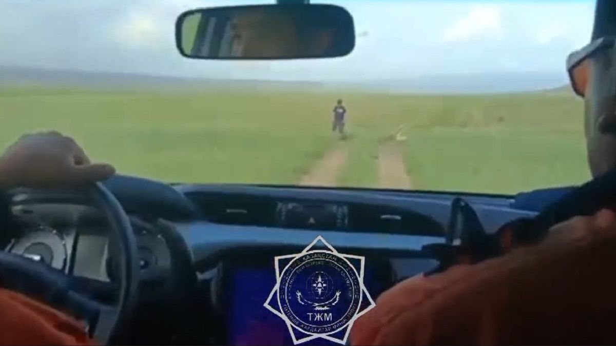 Спасатели