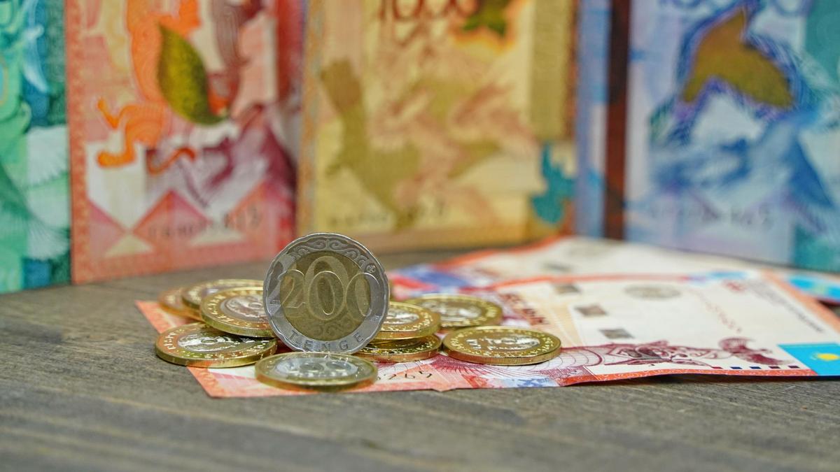 200 теңгелік монета 200 теңгелік монета