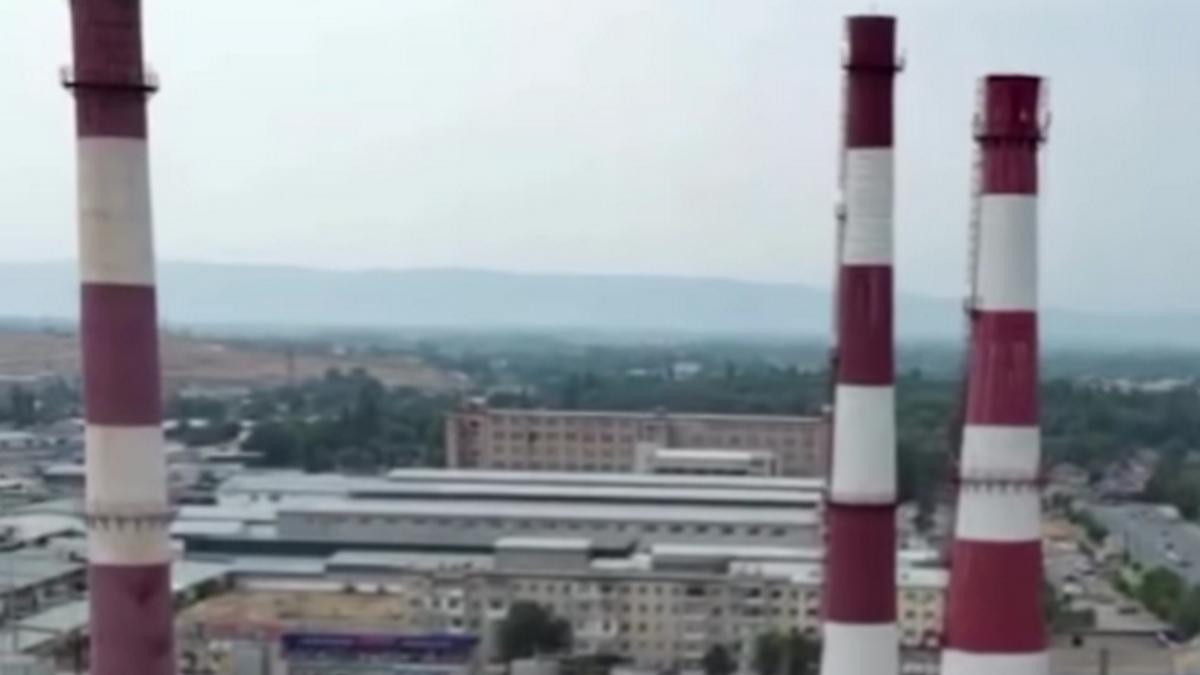 "Таразэнергоцентр" "Таразэнергоцентр"
