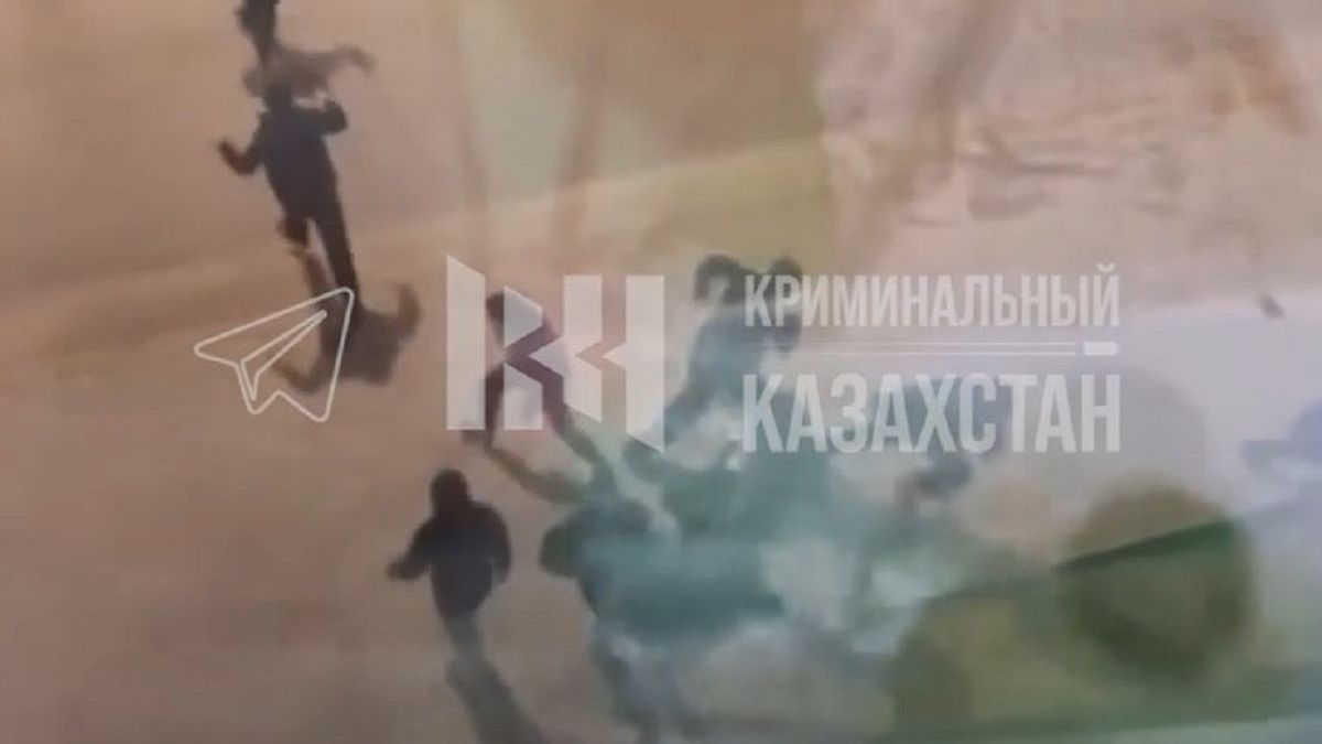 Оқиға болған жер