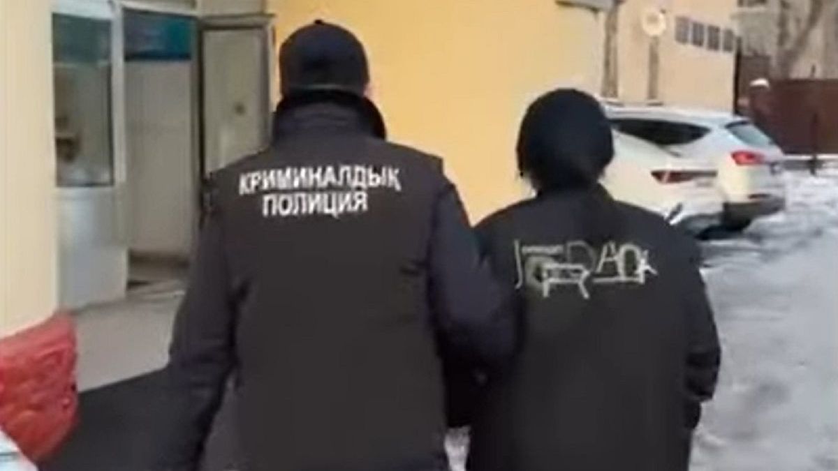 Задержанная