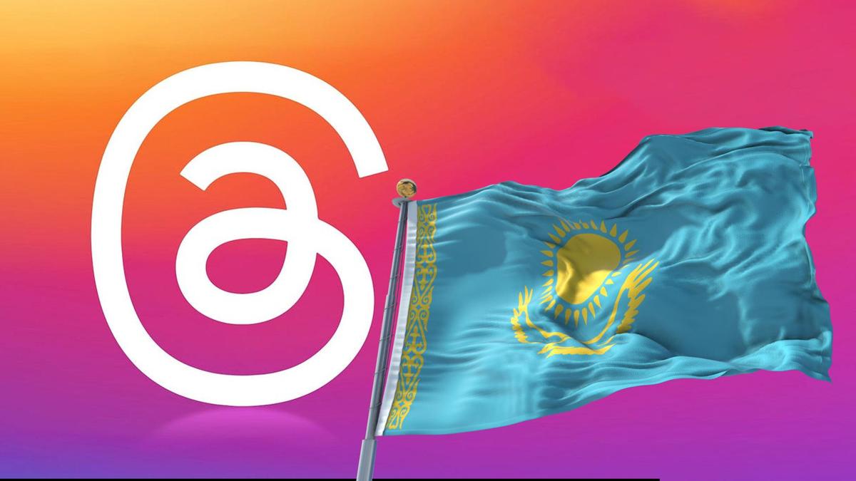 логотип Threads логотип Threads