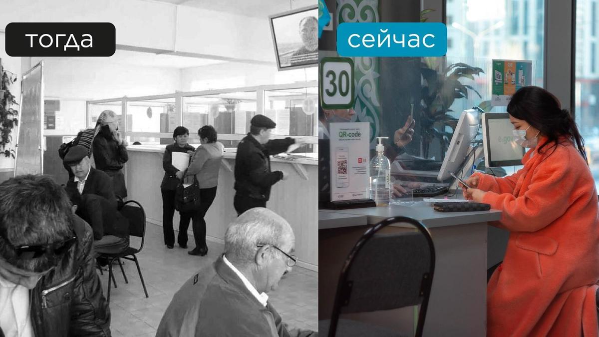 Цон Цон