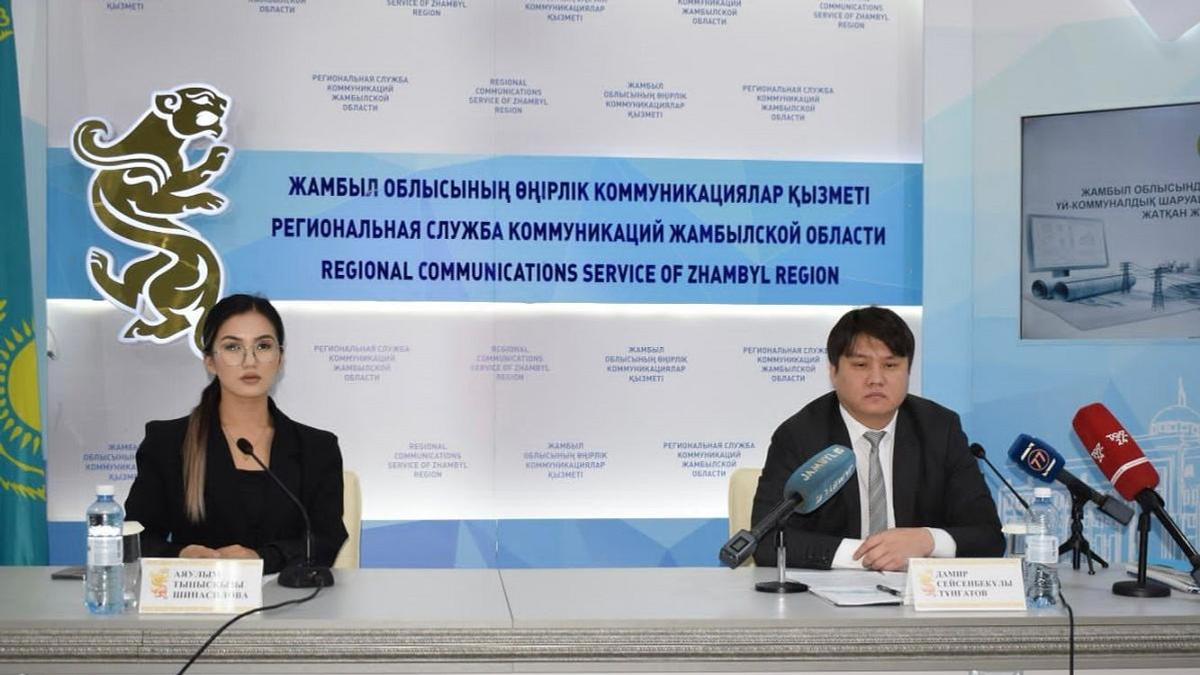 Тұрғын үй мәселесіне арналған баспасөз мәслихаты Тұрғын үй мәселесіне арналған баспасөз мәслихаты