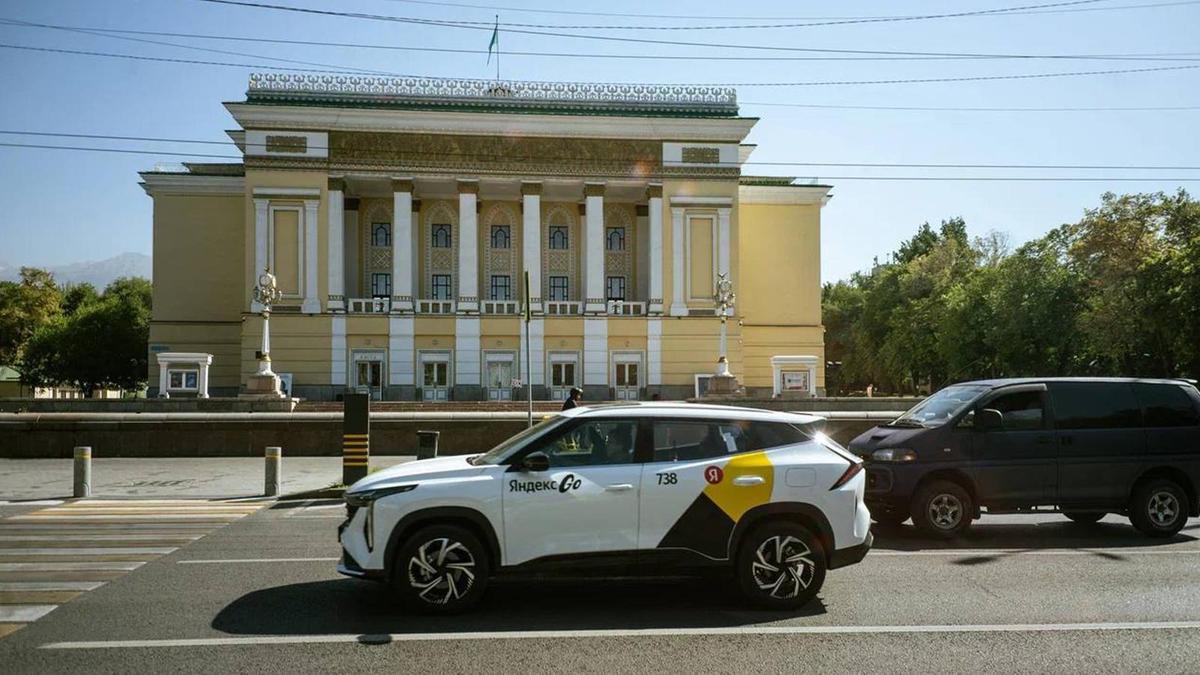 Такси Яндекс Go в Алматы