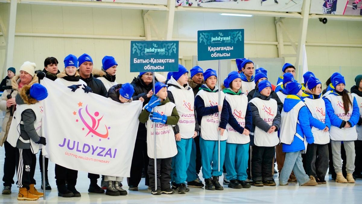 Зимние инклюзивные игры "Жұлдызай"