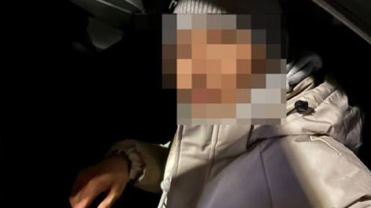 Подозреваемый