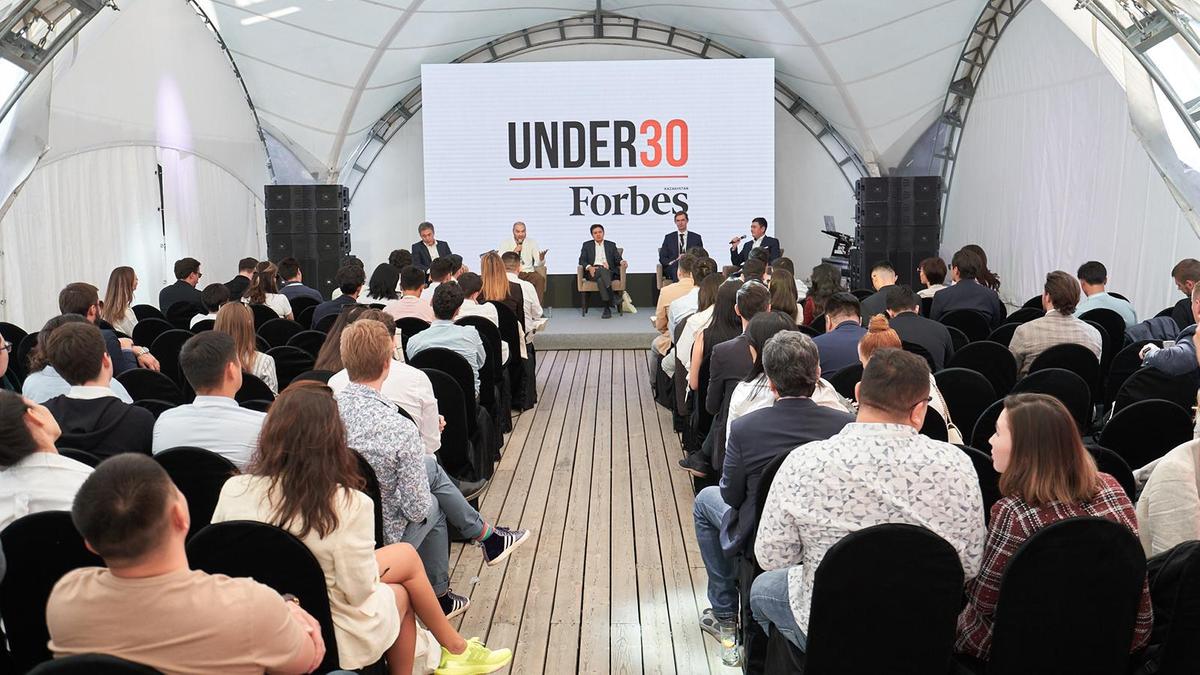 Казахстан 30 июня 2017. Forbes 30 under 30. Forbes 30 under 30 Россия. Forbes 30 under 30 обложка. Форбс 30 до 30 Казахстан.