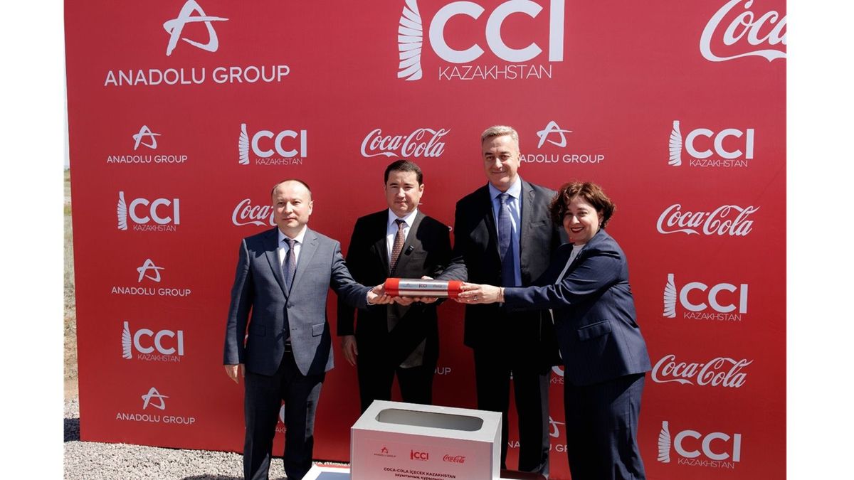 Новый завод Coca-Cola