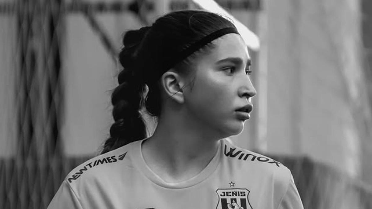 Белла Эрика