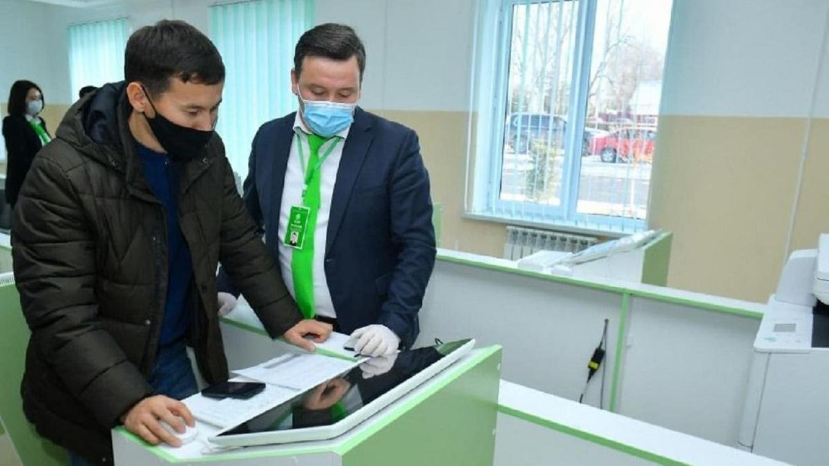 «Азаматтарға арналған үкімет» Мемлекеттік корпорациясы» КЕ АҚ «Азаматтарға арналған үкімет» Мемлекеттік корпорациясы» КЕ АҚ