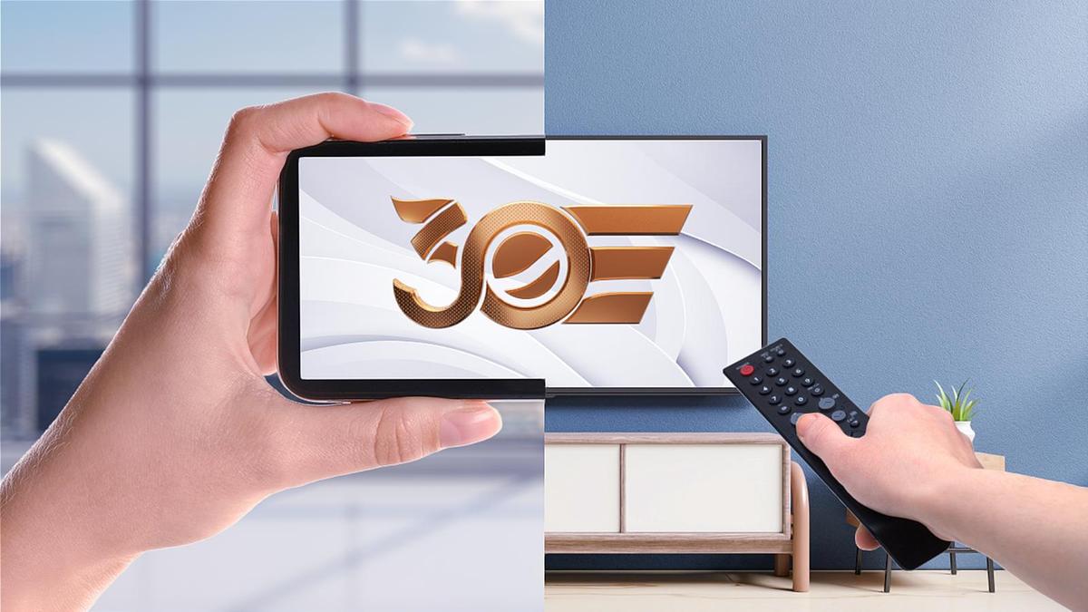 Хабару 30 лет