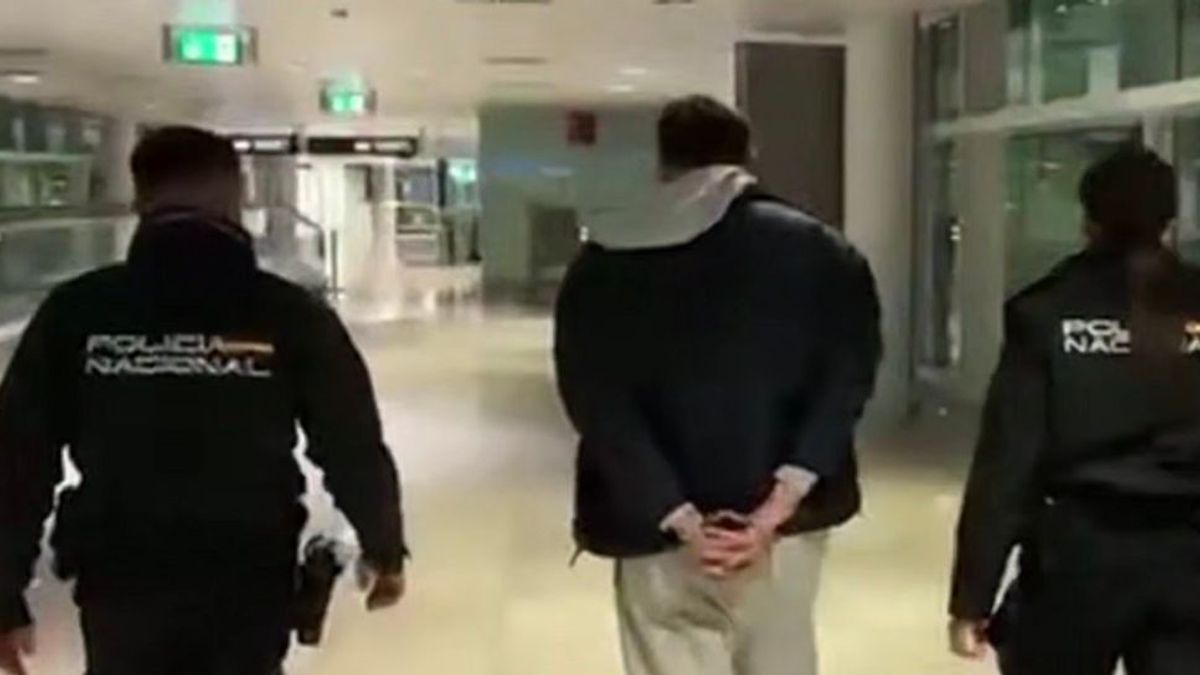 Подозреваемый