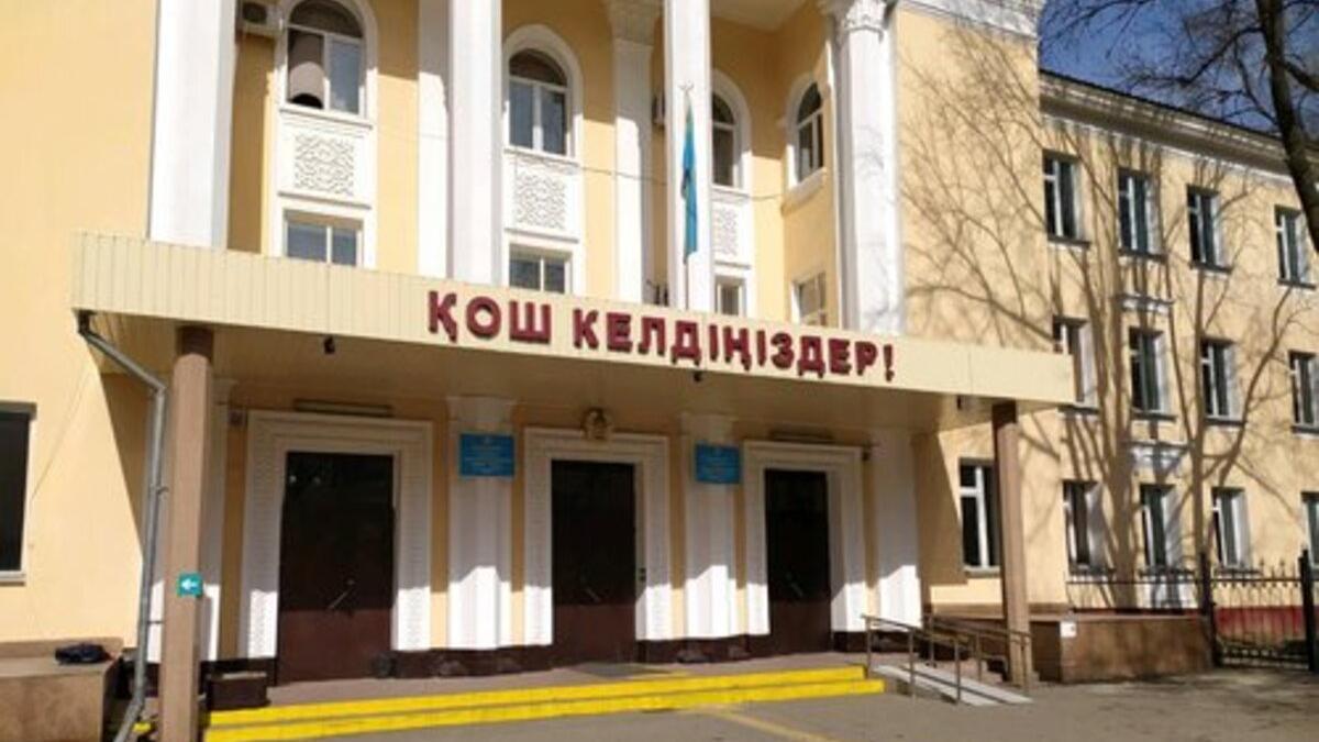 Алматы мектебі Алматы мектебі