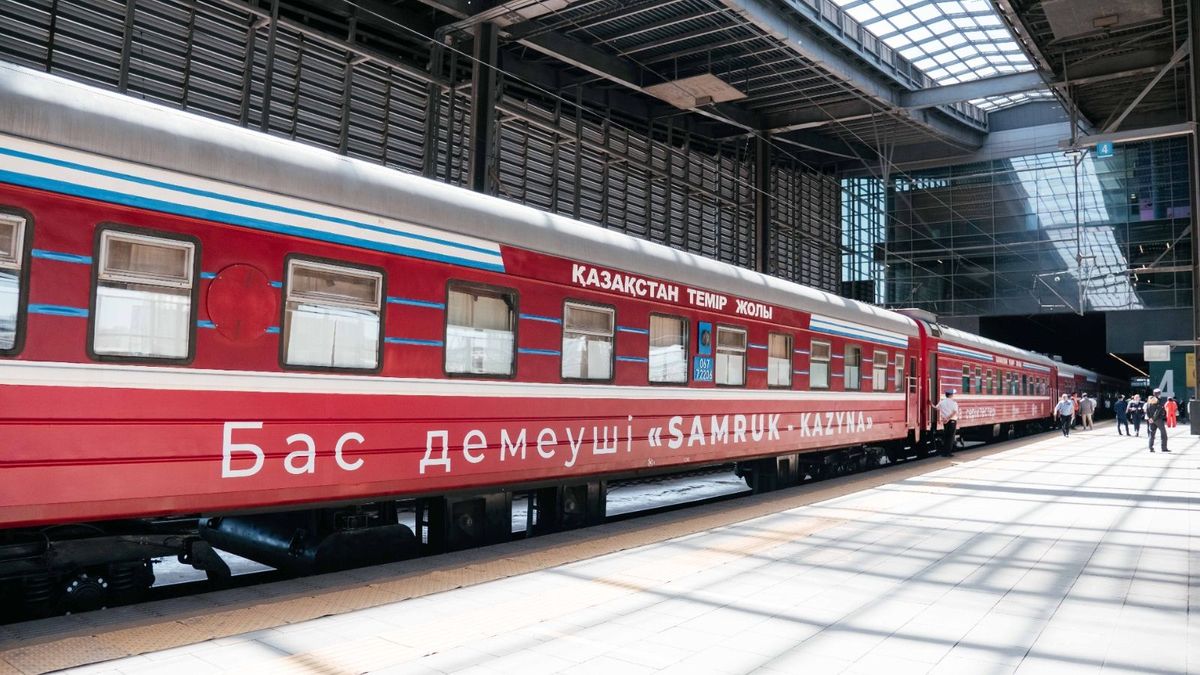 Поезд "Саламатты Қазақстан"