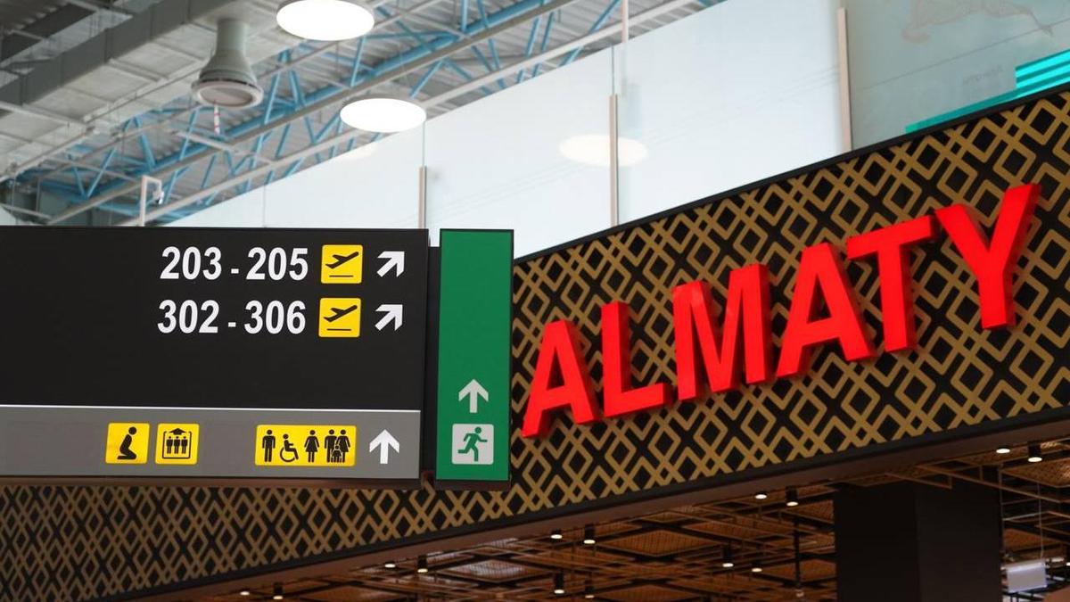 Новый терминал аэропорта Алматы Новый терминал аэропорта Алматы