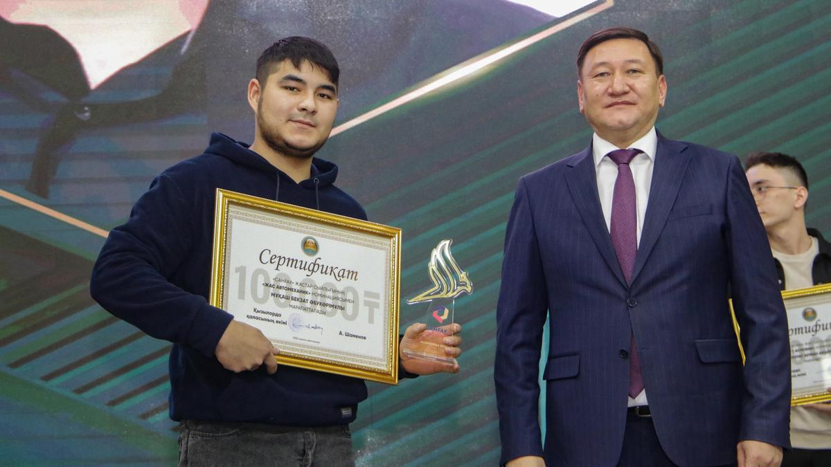 жеңімпаз жеңімпаз