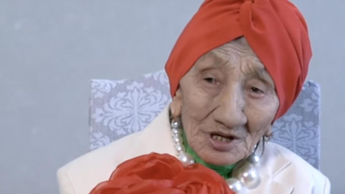 Жамария Хабан Жамария Хабан
