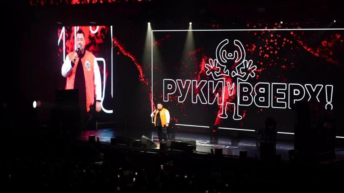 Концерт группы "Руки вверх" в Астане Концерт группы "Руки вверх" в Астане