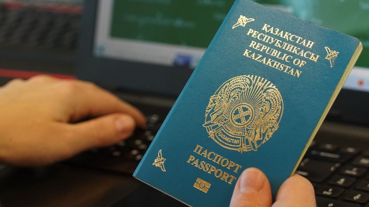 Казахстанский паспорт
