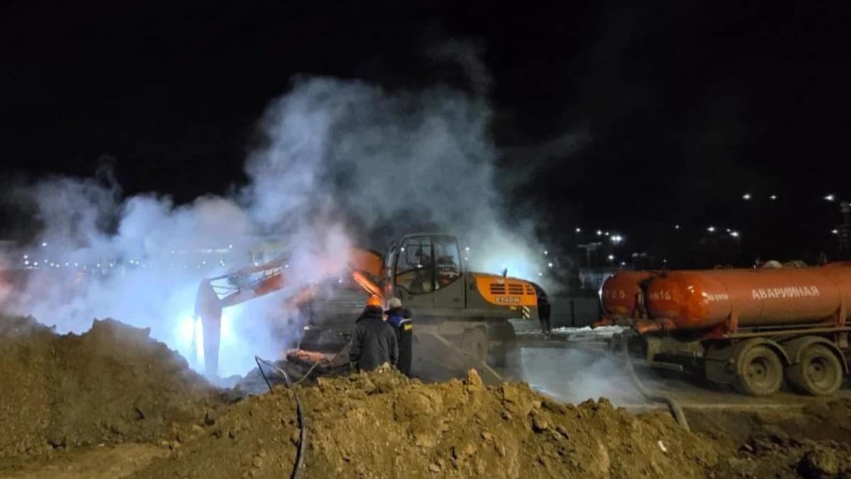 Жарылған құбыр Жарылған құбыр
