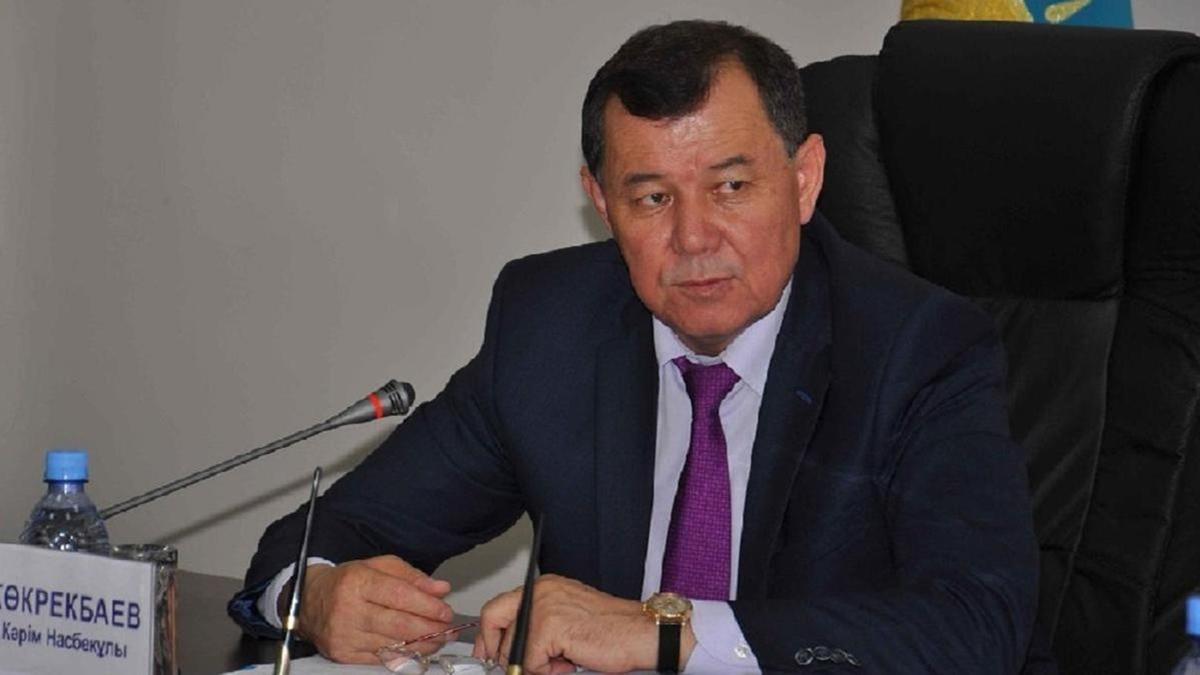 Кәрім Көкрекбаев Кәрім Көкрекбаев