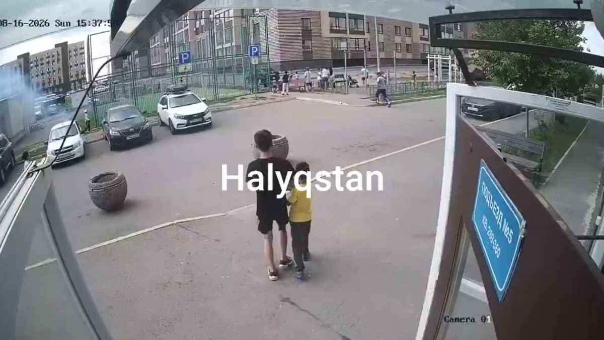 Место ЧП