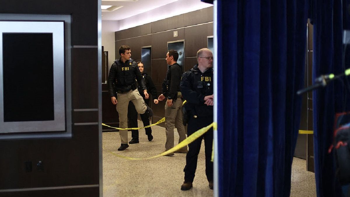 Место преступления