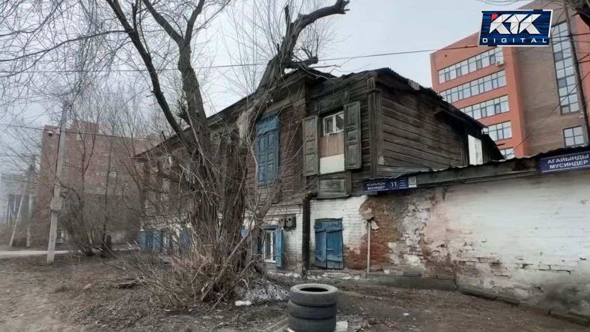 Скандал разгорелся вокруг дома, в которой проживал Мухтар Ауэзов в Семее
