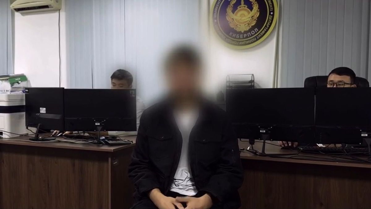 Дроппер из Шымкента