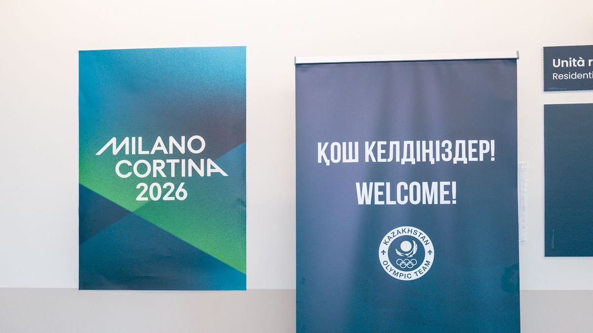 Олимпиада-2026 и приветствие на казахском языке