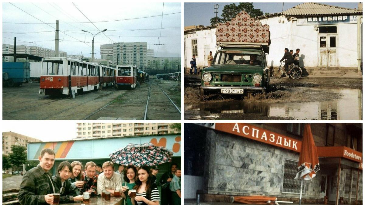 Казахстан в 90 годы