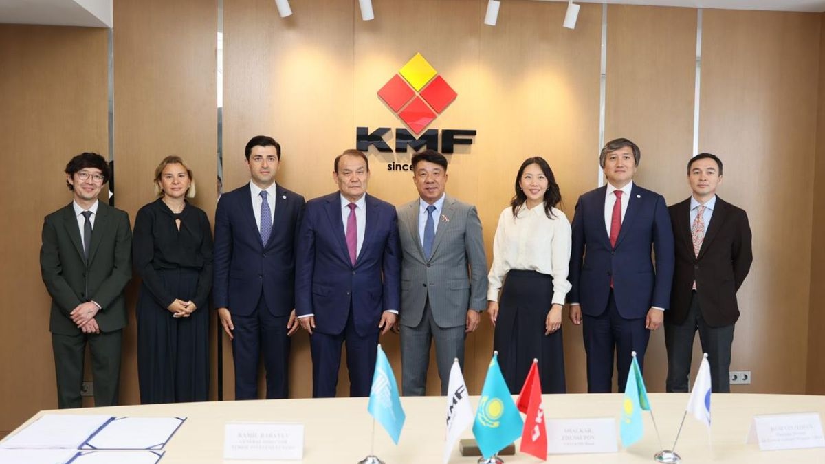 KMF Банк