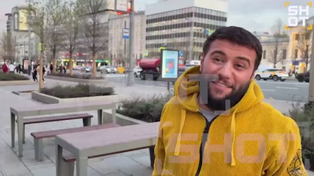 Рэпер Navai