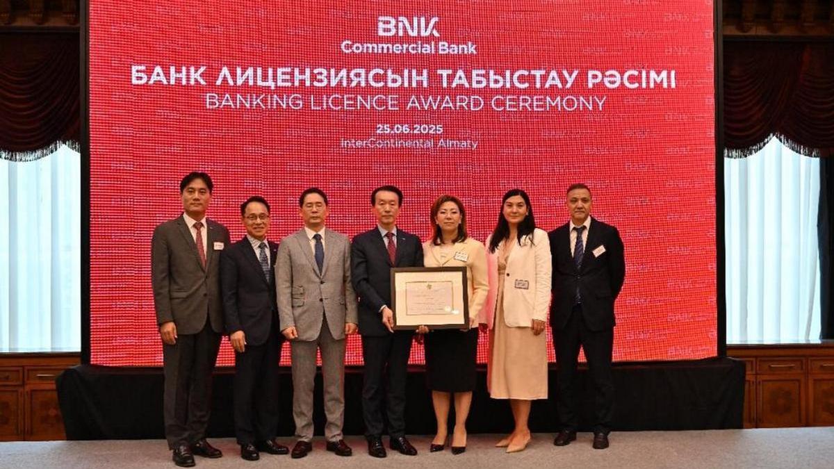 Вручение лицензии Вручение лицензии