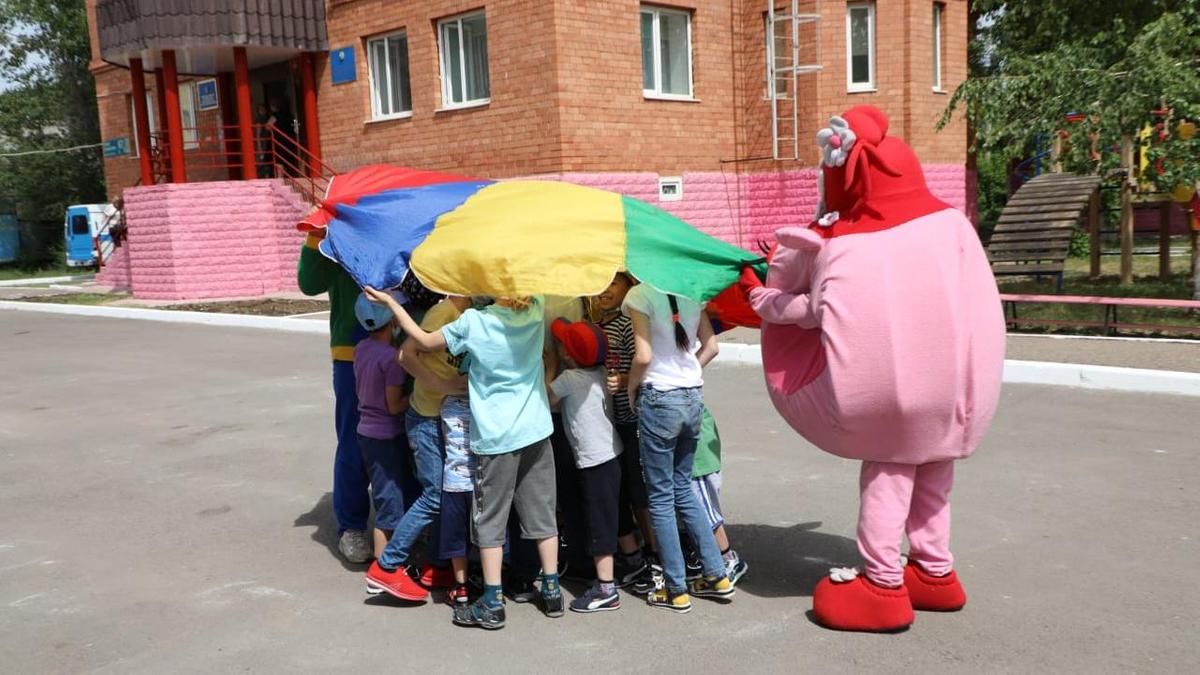 «Центр поддержки детей, находящихся в трудной жизненной ситуации»