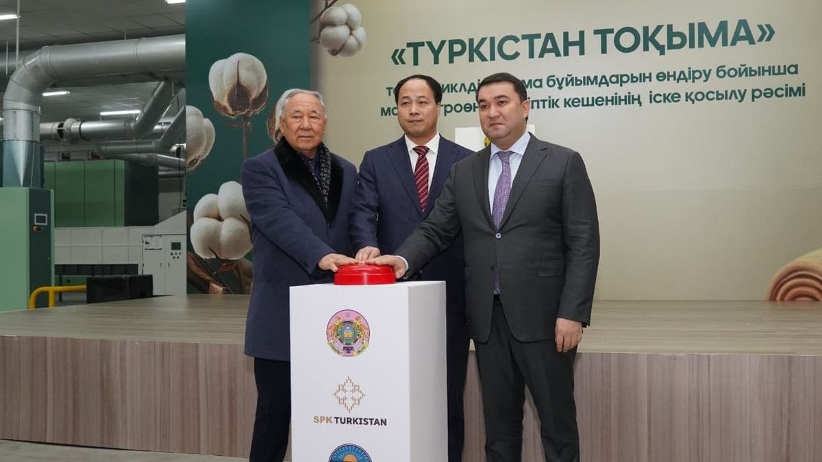 ТОО "Түркістан тоқыма" (Kazakhstan Lihua)