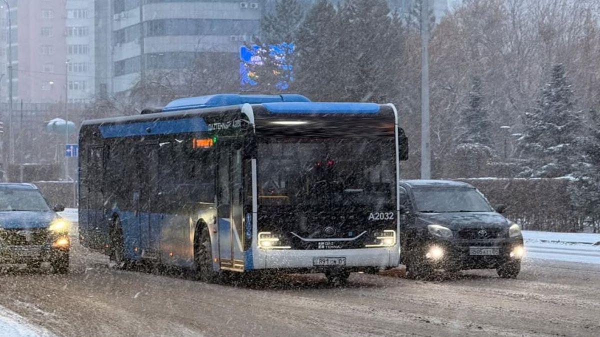 Автобус в Астане