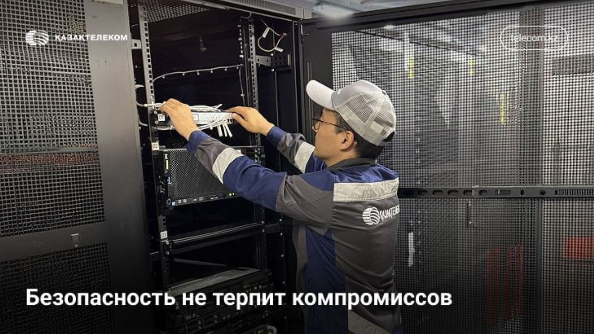 Азамат Ахметов