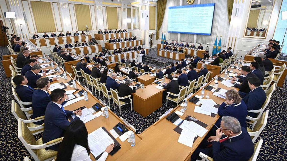 Конституционная комиссия