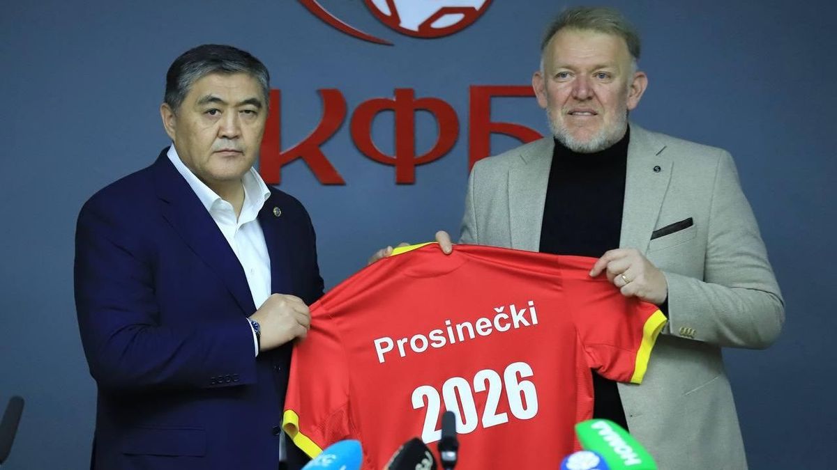 Камчыбек Ташиев и Роберт Просинечки